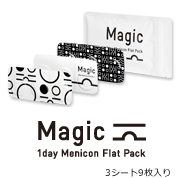 マジックの詳細ページへ
